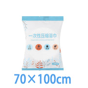 Compressed Towel Travel Disposable Cotton Portable Makeup Remover Face Cloth