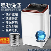 New Large-capacity Washing Machine Home Dormitory Single Cylinder Semi-automatic Small Mini Washing Machine