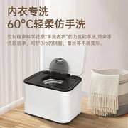 220V Portable Washing Machine, High Temperature Disinfection, Mini Laundry Washer for Baby Clothes and Underwear