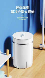 220V Compact and Lightweight Mini Washing Machine with Semi-automatic Design, Ideal for Underwear and Children's Clothes