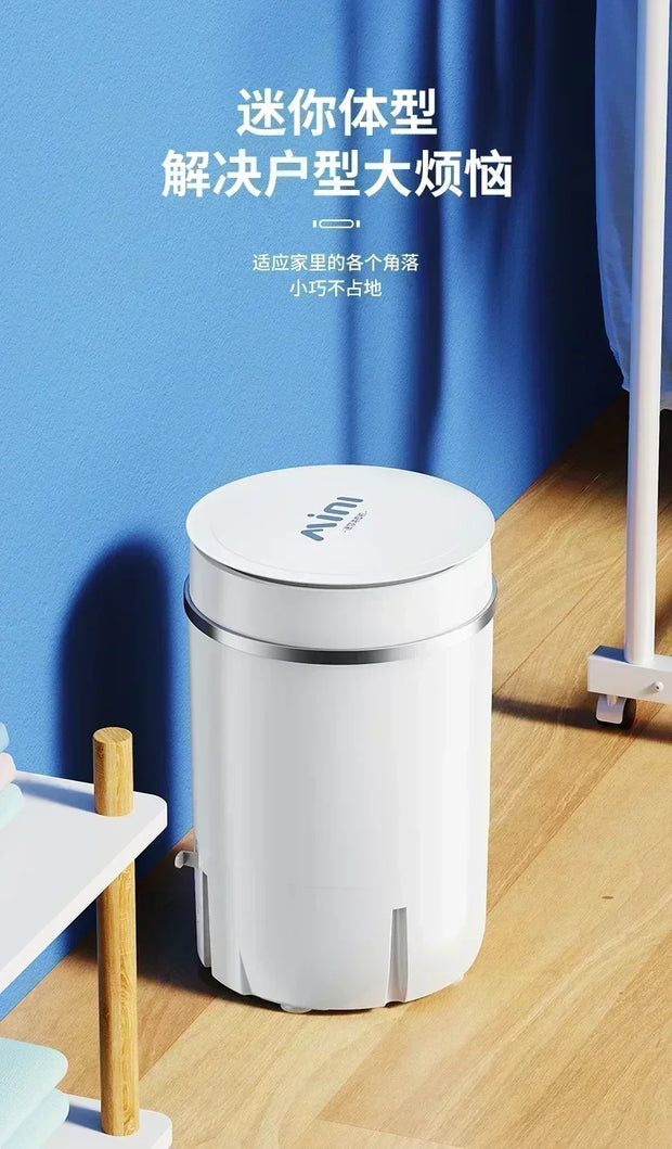 220V Compact and Lightweight Mini Washing Machine with Semi-automatic Design, Ideal for Underwear and Children's Clothes