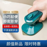 household appliances handheld garment steamer steam electric iron portable ironing machine household small mini ironing machine