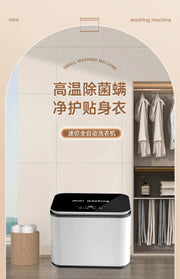 220V Portable Washing Machine, High Temperature Disinfection, Mini Laundry Washer for Baby Clothes and Underwear