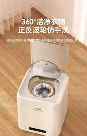 Washing machine automatic new small mini washing and drying all-in-one dormitory special socks washing god machine