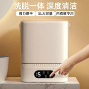 New Small Automatic Mini - micro Drum Washing Machine for Underwear and Socks, Special Socks Washing Machine.