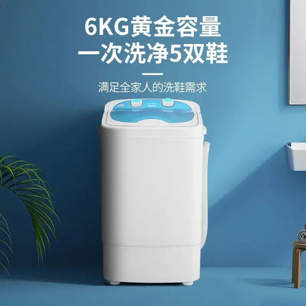 Household Small Washing and Stripping Machine Laundry Mini Electric Shoes Clothes Drying Machines Appliances Woshing Centrifuge