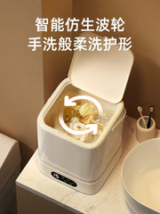 New Small Automatic Mini - micro Drum Washing Machine for Underwear and Socks, Special Socks Washing Machine.