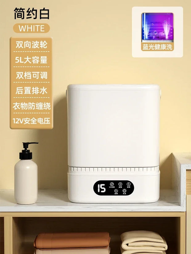 New Small Automatic Mini - micro Drum Washing Machine for Underwear and Socks, Special Socks Washing Machine.