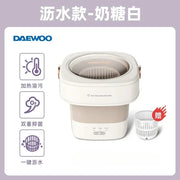 Daewoo mini washing machine 6L large capacity underwear socks folding washing machine for lazy people 220V 520W