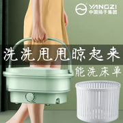 Folding washing machine mini portable extinction toxic dormitory washing socks underwear elution integration.220v