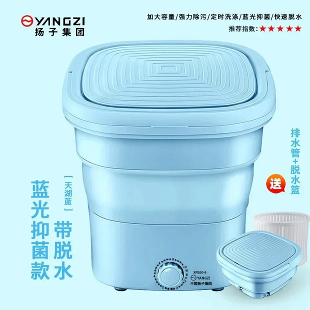 Folding washing machine mini portable extinction toxic dormitory washing socks underwear elution integration.220v