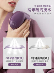 new Handheld Ironing Machine anti-bacterial and de-mite Home Small Travel Portable Business Trip Mini Steam Iron Hanging