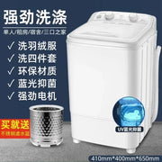 New Large-capacity Washing Machine Home Dormitory Single Cylinder Semi-automatic Small Mini Washing Machine