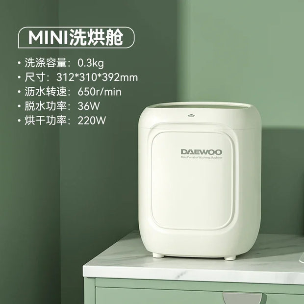 220V Mini Washing and Drying Machine - High Temperature Cleaning for Underwear and Socks