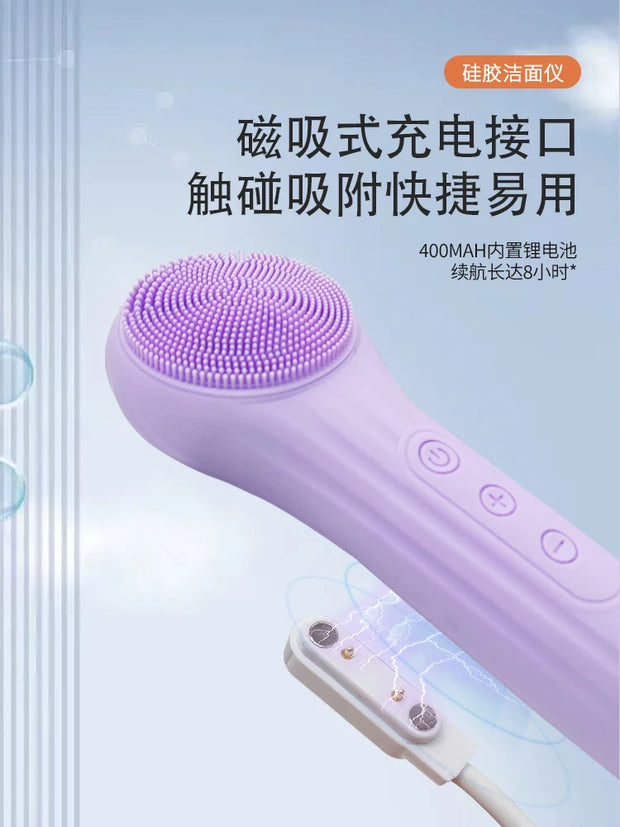 Free Shipping Electric Facial Cleansing Instrument Pore Cleaner Facial Cleaner Deep Cleansing Silicone Face Brush Face Washing