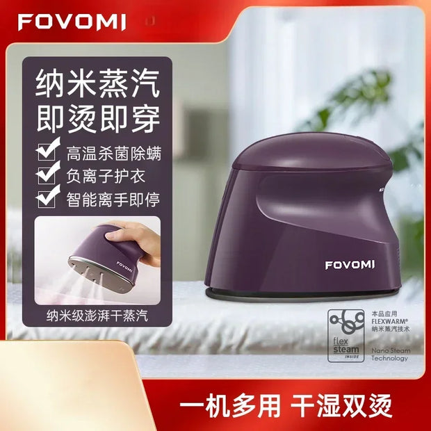 new Handheld Ironing Machine anti-bacterial and de-mite Home Small Travel Portable Business Trip Mini Steam Iron Hanging