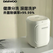 220V Mini Washing and Drying Machine - High Temperature Cleaning for Underwear and Socks