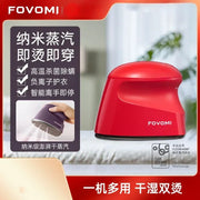 new Handheld Ironing Machine anti-bacterial and de-mite Home Small Travel Portable Business Trip Mini Steam Iron Hanging