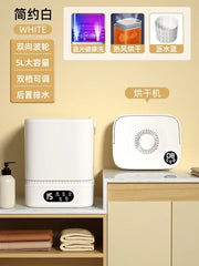 New Small Automatic Mini - micro Drum Washing Machine for Underwear and Socks, Special Socks Washing Machine.