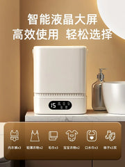 New Small Automatic Mini - micro Drum Washing Machine for Underwear and Socks, Special Socks Washing Machine.