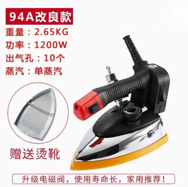 Electric iron high-power new industrial steam iron clothing store curtains dry cleaners household ironing board