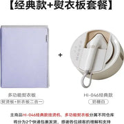 220V Garment Steamer  New Model Portable Handheld Steam Iron with Small Round Box for Home and Commercial Use