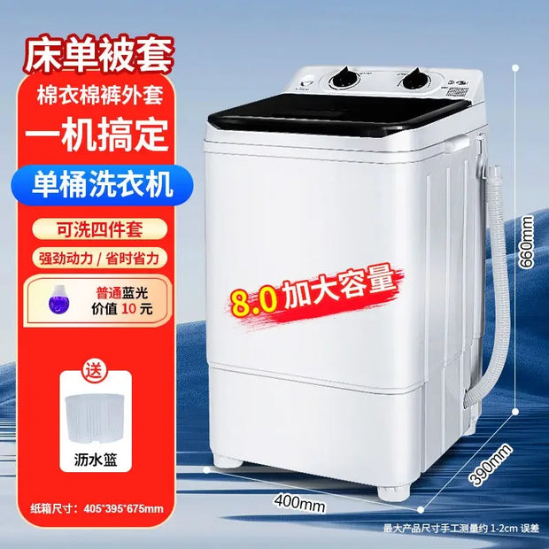 Large capacity household manual semi-automatic small mini washing machine