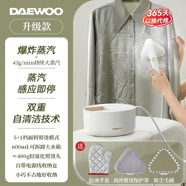 220V Garment Steamer  New Model Portable Handheld Steam Iron with Small Round Box for Home and Commercial Use