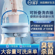 Folding washing machine mini portable extinction toxic dormitory washing socks underwear elution integration.220v