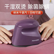 new Handheld Ironing Machine anti-bacterial and de-mite Home Small Travel Portable Business Trip Mini Steam Iron Hanging