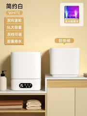 New Small Automatic Mini - micro Drum Washing Machine for Underwear and Socks, Special Socks Washing Machine.