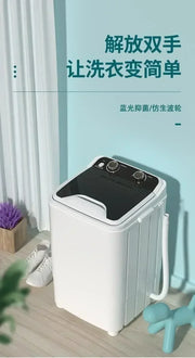 New Large-capacity Washing Machine Home Dormitory Single Cylinder Semi-automatic Small Mini Washing Machine