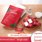 Compressed Towel Travel Disposable Cotton Portable Makeup Remover Face Cloth